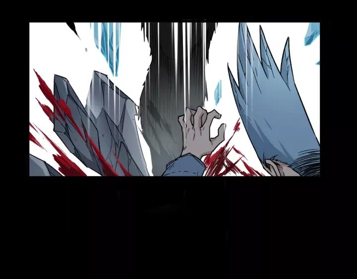 The Sacred Ruins Ch.63 p106