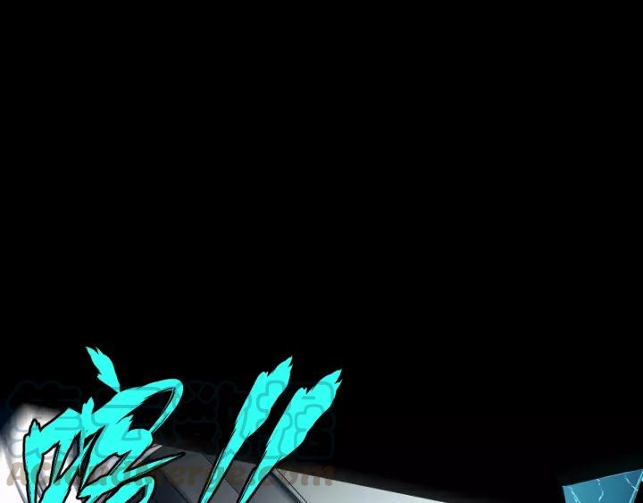 The Sacred Ruins Ch.63 p11