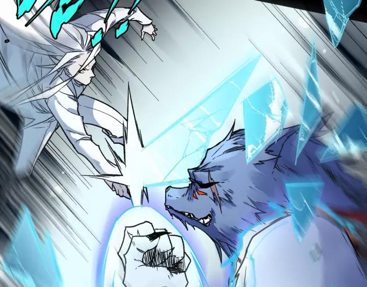 The Sacred Ruins Ch.63 p12
