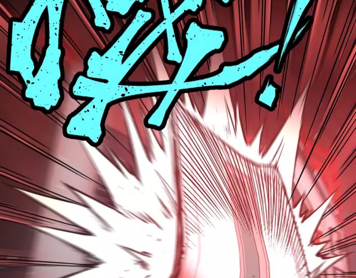 The Sacred Ruins Ch.63 p129