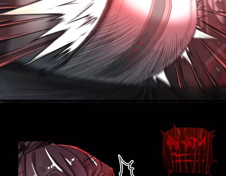 The Sacred Ruins Ch.63 p130