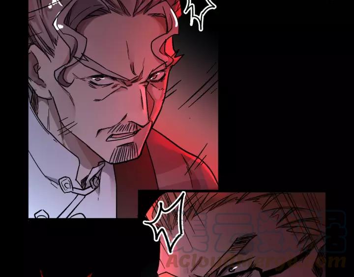 The Sacred Ruins Ch.63 p131