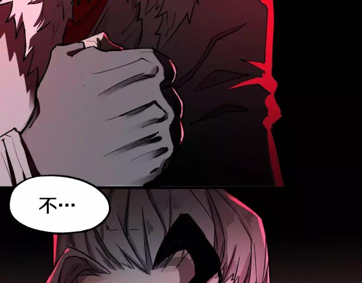 The Sacred Ruins Ch.63 p137