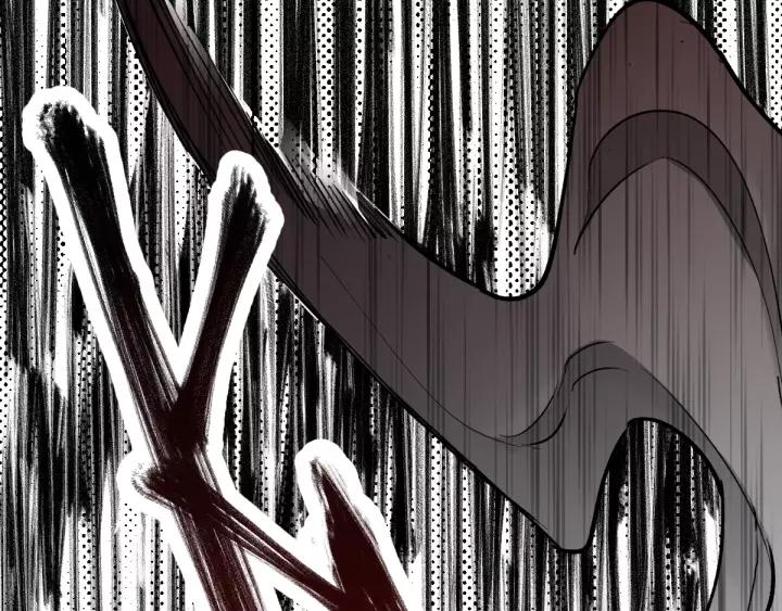 The Sacred Ruins Ch.63 p152