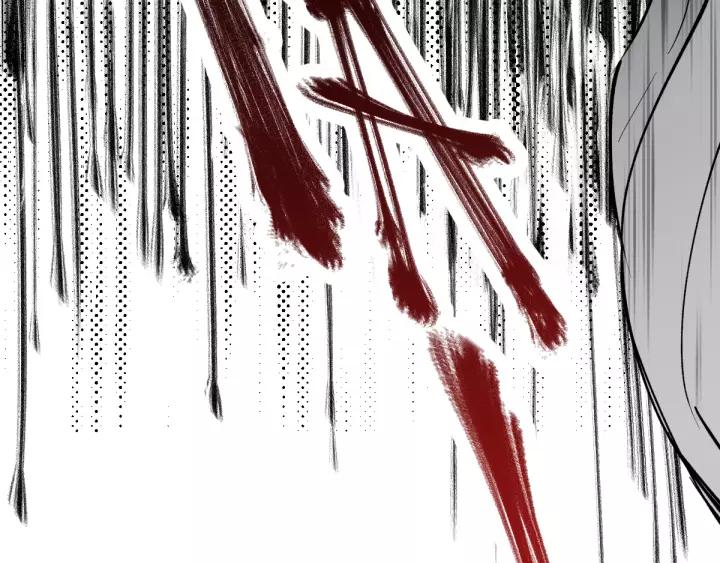 The Sacred Ruins Ch.63 p153
