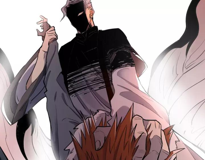 The Sacred Ruins Ch.63 p156