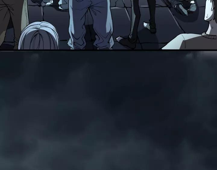 The Sacred Ruins Ch.63 p170
