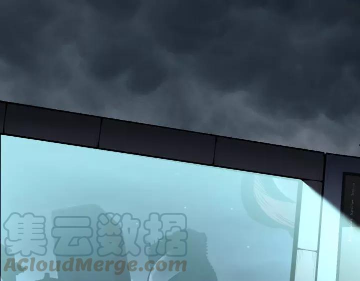 The Sacred Ruins Ch.63 p171