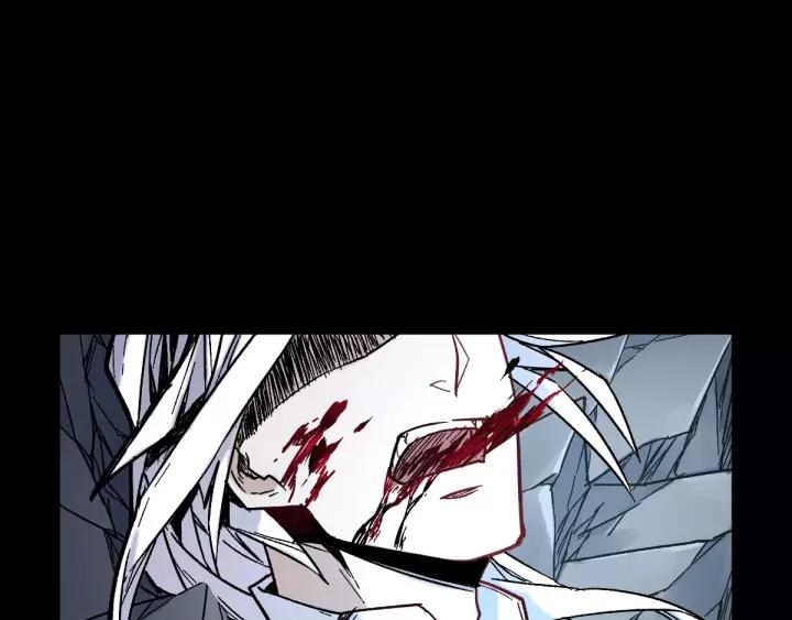 The Sacred Ruins Ch.63 p18