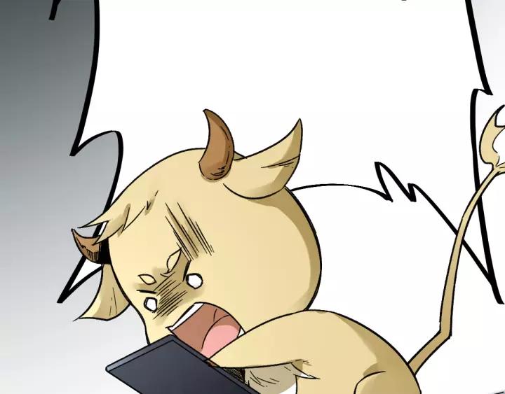 The Sacred Ruins Ch.63 p185