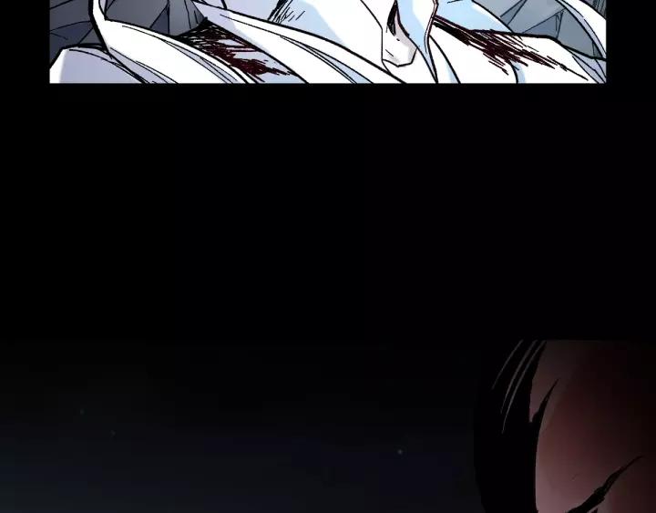 The Sacred Ruins Ch.63 p19