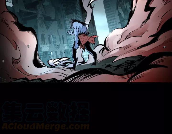 The Sacred Ruins Ch.63 p21