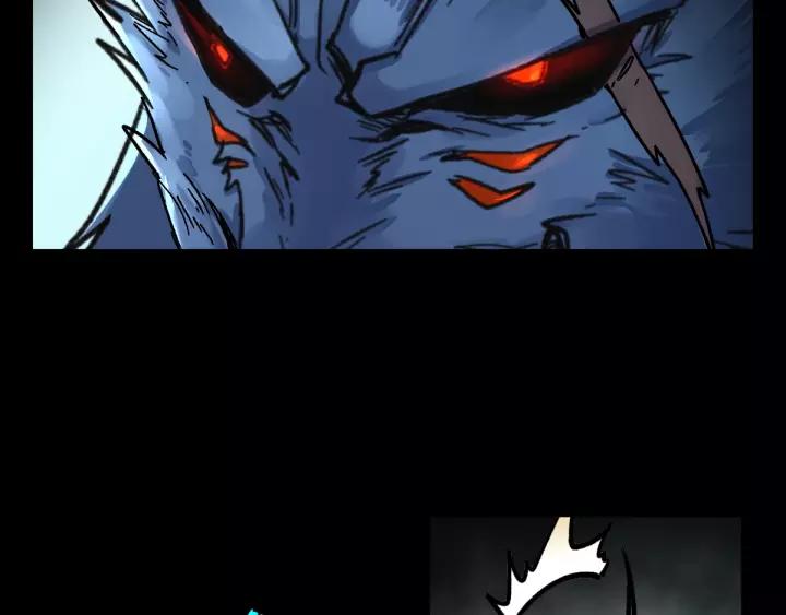 The Sacred Ruins Ch.63 p23