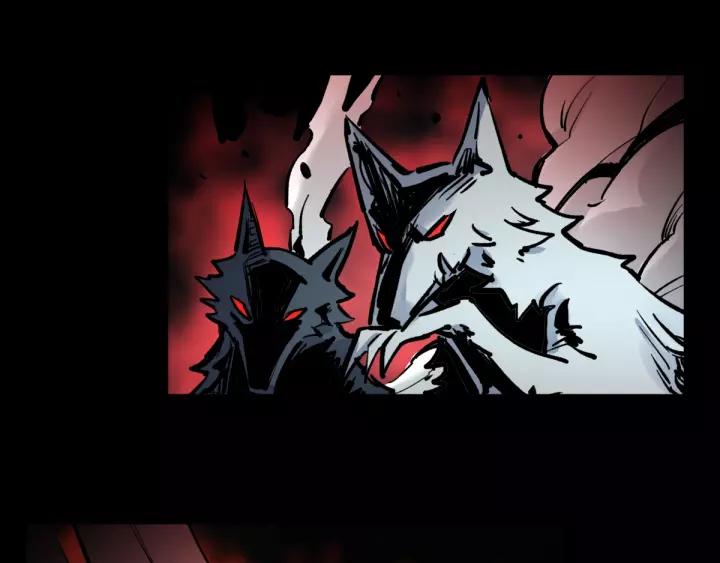 The Sacred Ruins Ch.63 p25