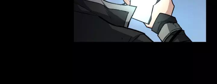 The Sacred Ruins Ch.63 p38