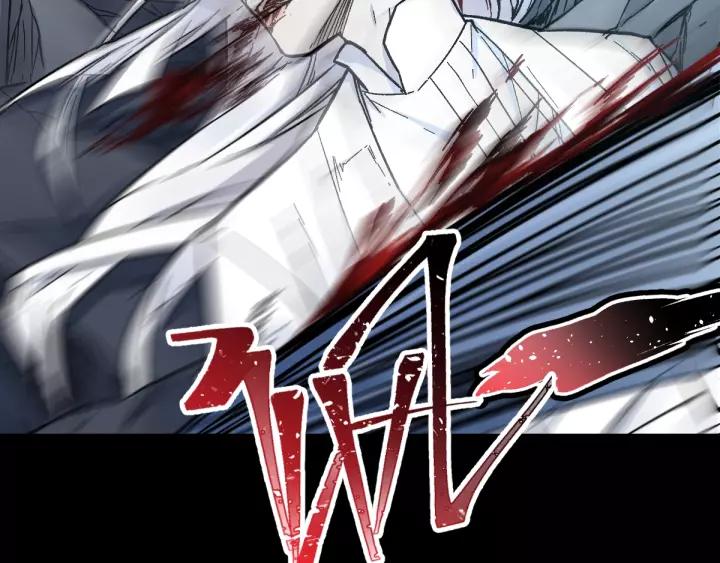 The Sacred Ruins Ch.63 p40