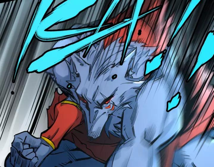 The Sacred Ruins Ch.63 p44