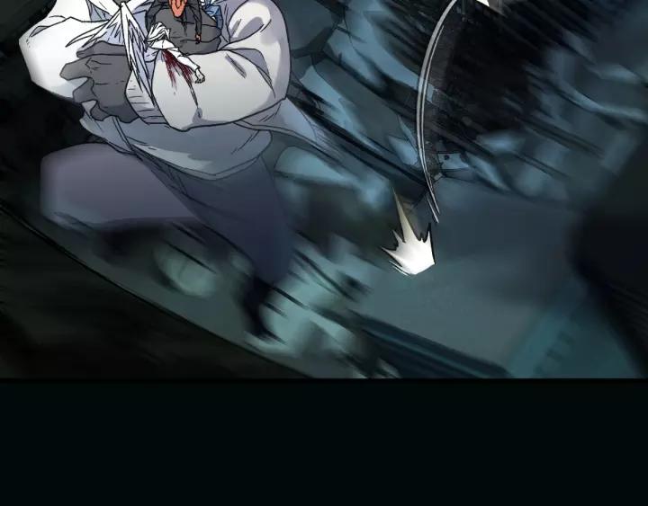 The Sacred Ruins Ch.63 p56