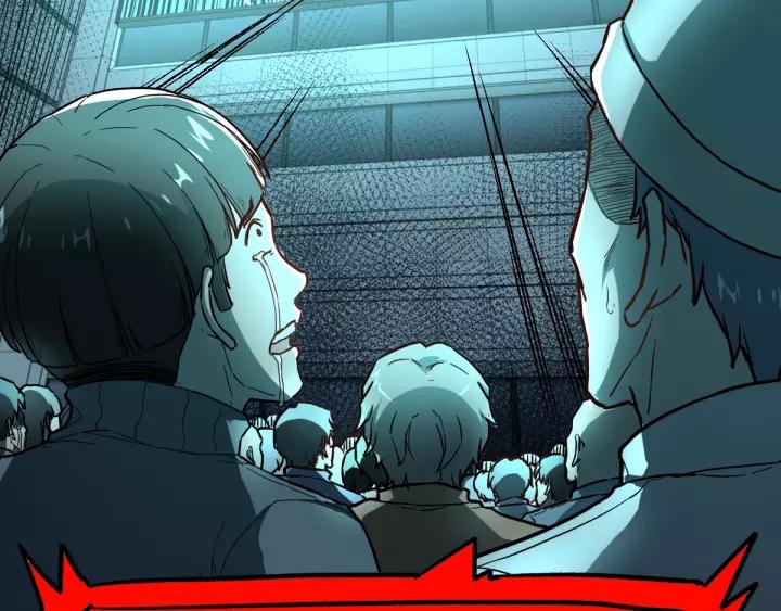 The Sacred Ruins Ch.63 p63