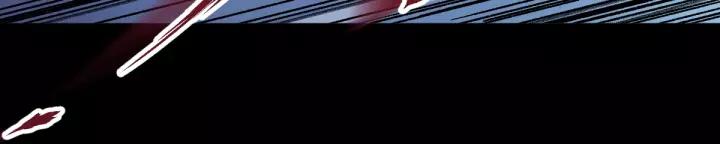 The Sacred Ruins Ch.63 p69