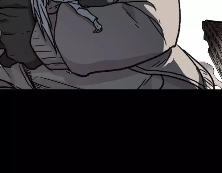 The Sacred Ruins Ch.63 p72