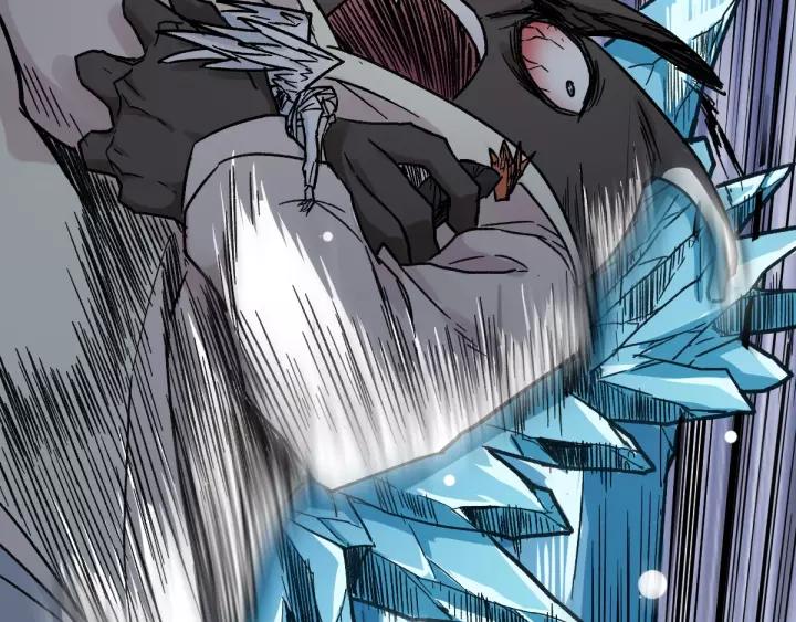 The Sacred Ruins Ch.63 p75