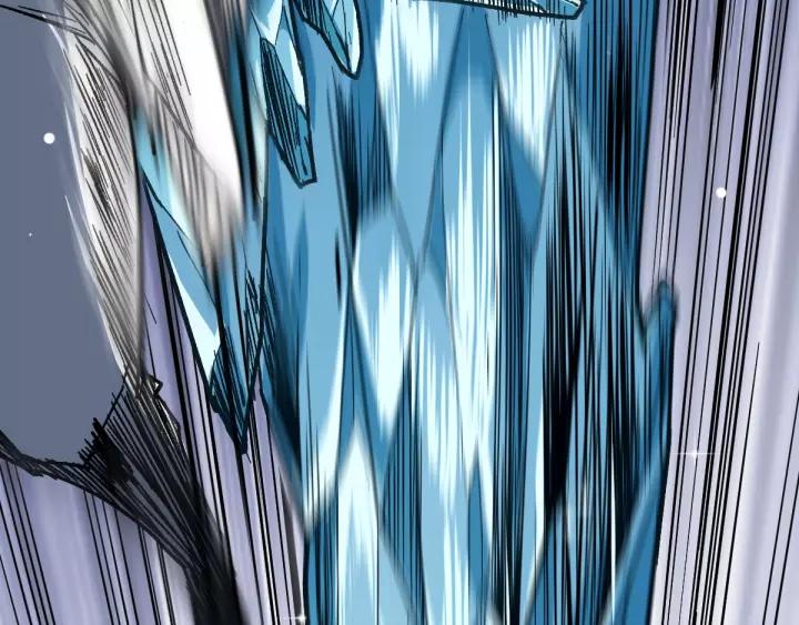 The Sacred Ruins Ch.63 p76
