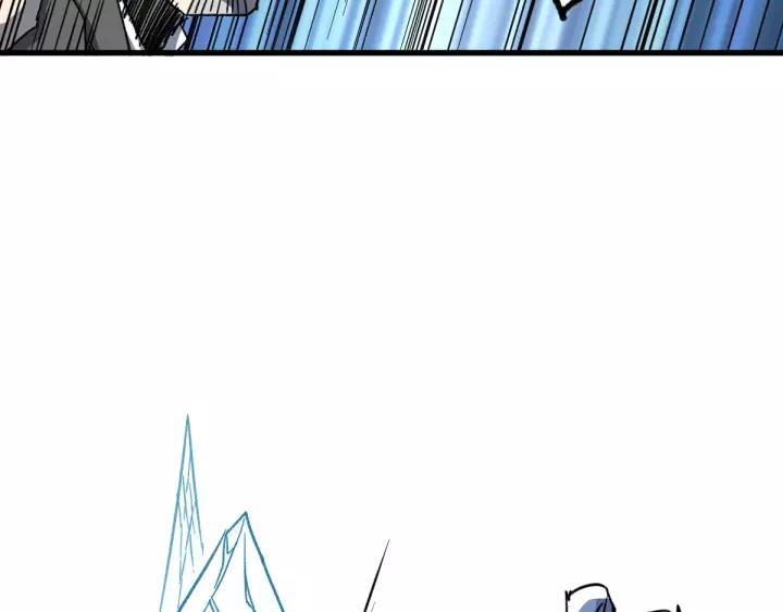 The Sacred Ruins Ch.63 p82