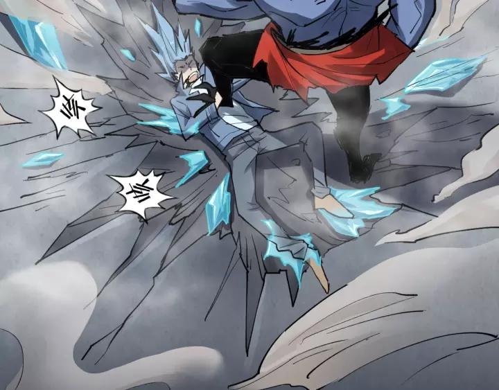 The Sacred Ruins Ch.63 p90