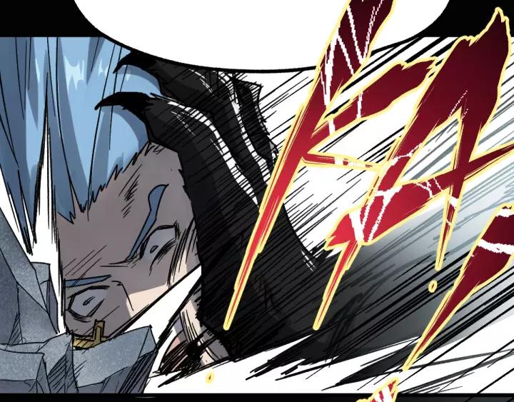 The Sacred Ruins Ch.63 p95