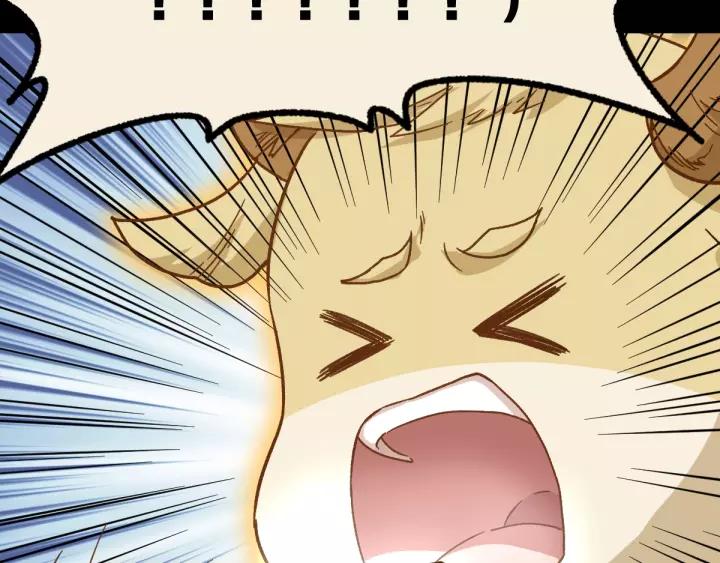 The Sacred Ruins Ch.64 p12