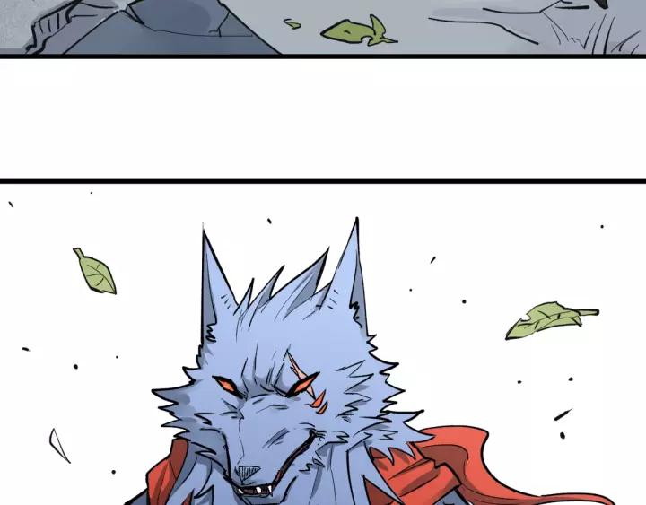 The Sacred Ruins Ch.64 p128