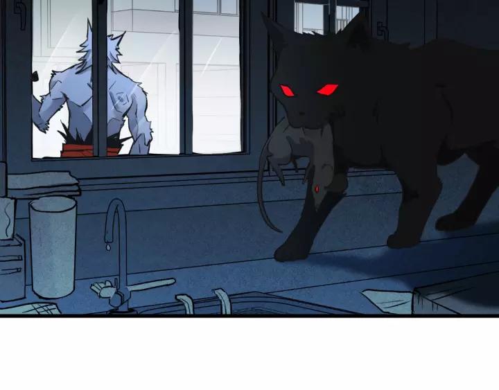 The Sacred Ruins Ch.64 p138