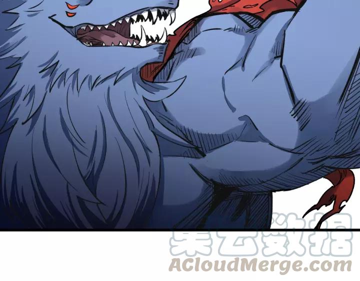 The Sacred Ruins Ch.64 p141