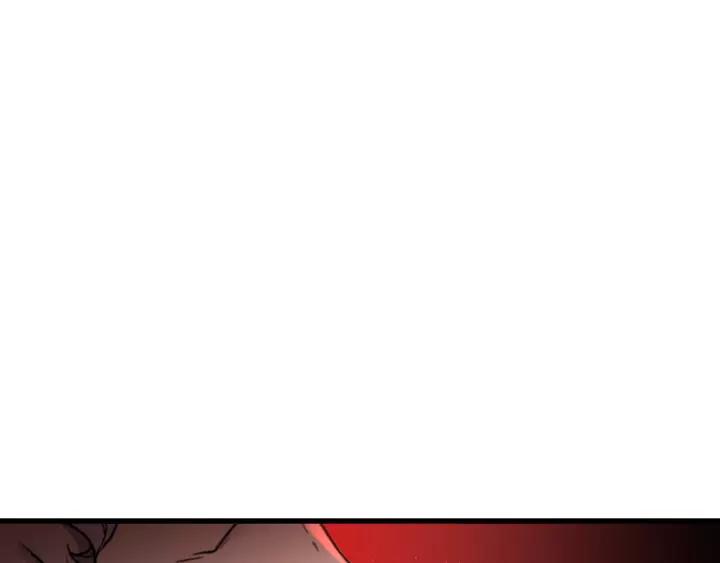 The Sacred Ruins Ch.64 p142
