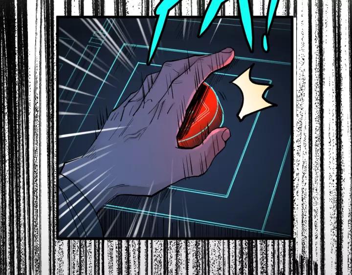 The Sacred Ruins Ch.64 p150