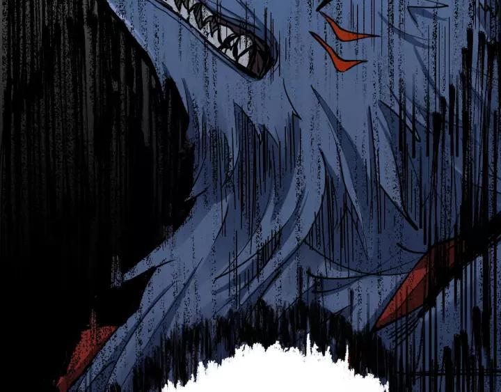 The Sacred Ruins Ch.64 p152