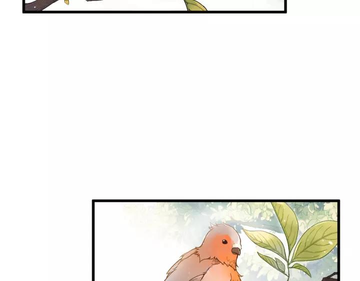 The Sacred Ruins Ch.64 p155