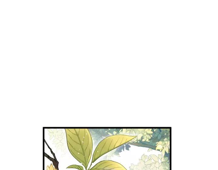 The Sacred Ruins Ch.64 p157