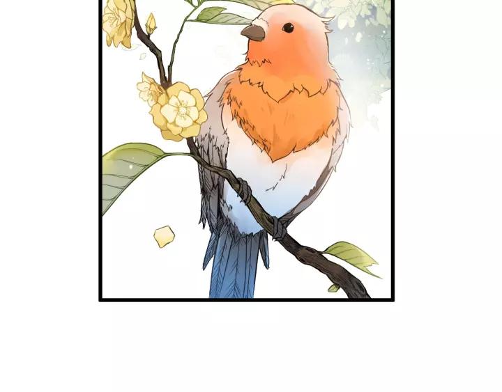 The Sacred Ruins Ch.64 p158