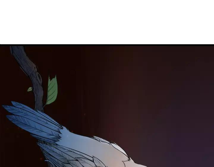 The Sacred Ruins Ch.64 p159