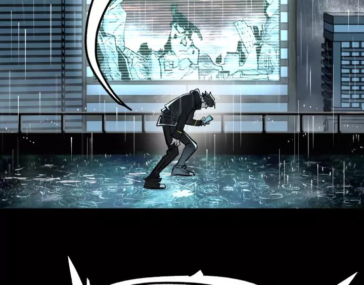 The Sacred Ruins Ch.64 p19