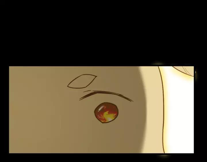 The Sacred Ruins Ch.64 p22