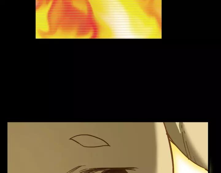 The Sacred Ruins Ch.64 p24