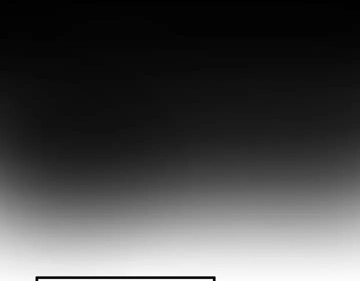 The Sacred Ruins Ch.64 p46