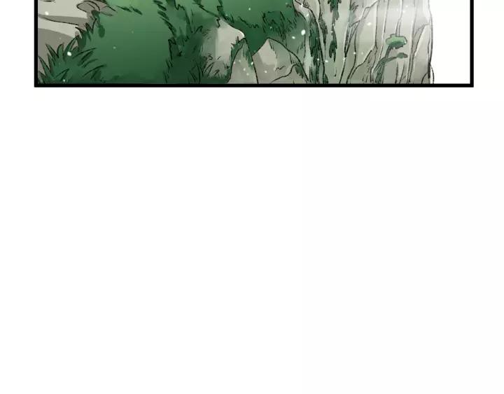 The Sacred Ruins Ch.64 p90