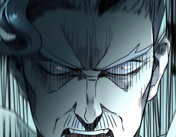 The Sacred Ruins Ch.65 p102