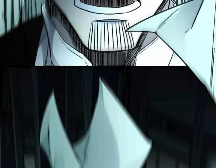 The Sacred Ruins Ch.65 p103