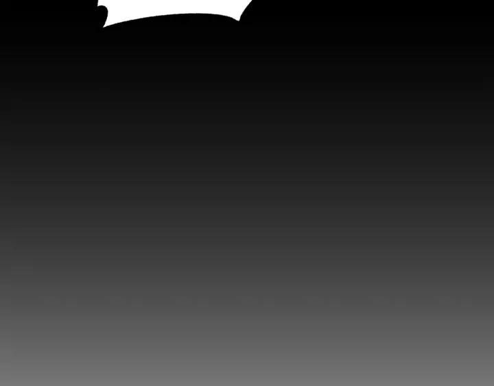 The Sacred Ruins Ch.65 p112