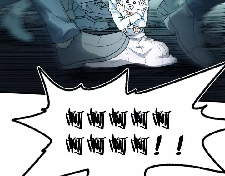 The Sacred Ruins Ch.65 p117